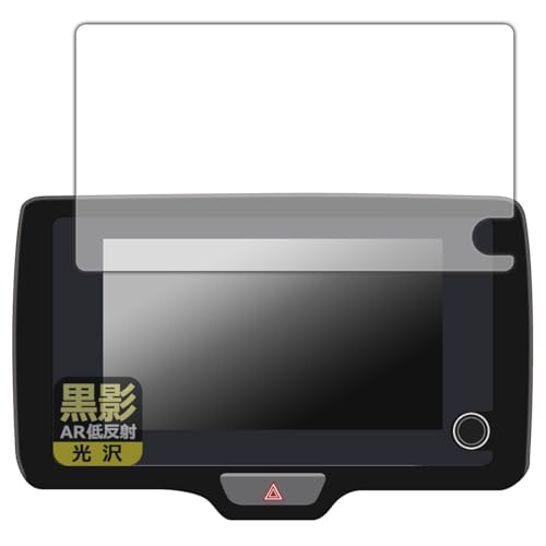 PDAH[ g^ X/X NX(2024N1`) fBXvCI[fBI/Plus (8C`) Ή e[ARᔽˁE] ی tB {