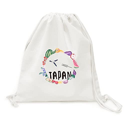 Sac en tissu pliable japonais, le cadeau idéal et écoresponsable