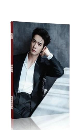 彼女は無敵な翻訳官 写真集 画集 カレンダー 卓上カレンダー ビクトリア・ソン チェン・シンシュー プレゼント 贈り物 記念品 中国ドラマ 表紙ランダム 非公式 (チェン・シンシュー) [並行輸入品]のサムネイル