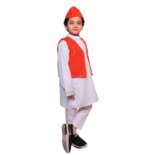 Image of Kaku Fancy Dresses Qawwali Jacket For Dance Costume /Qwwali Dance Fancy Dress Jacket for Kids