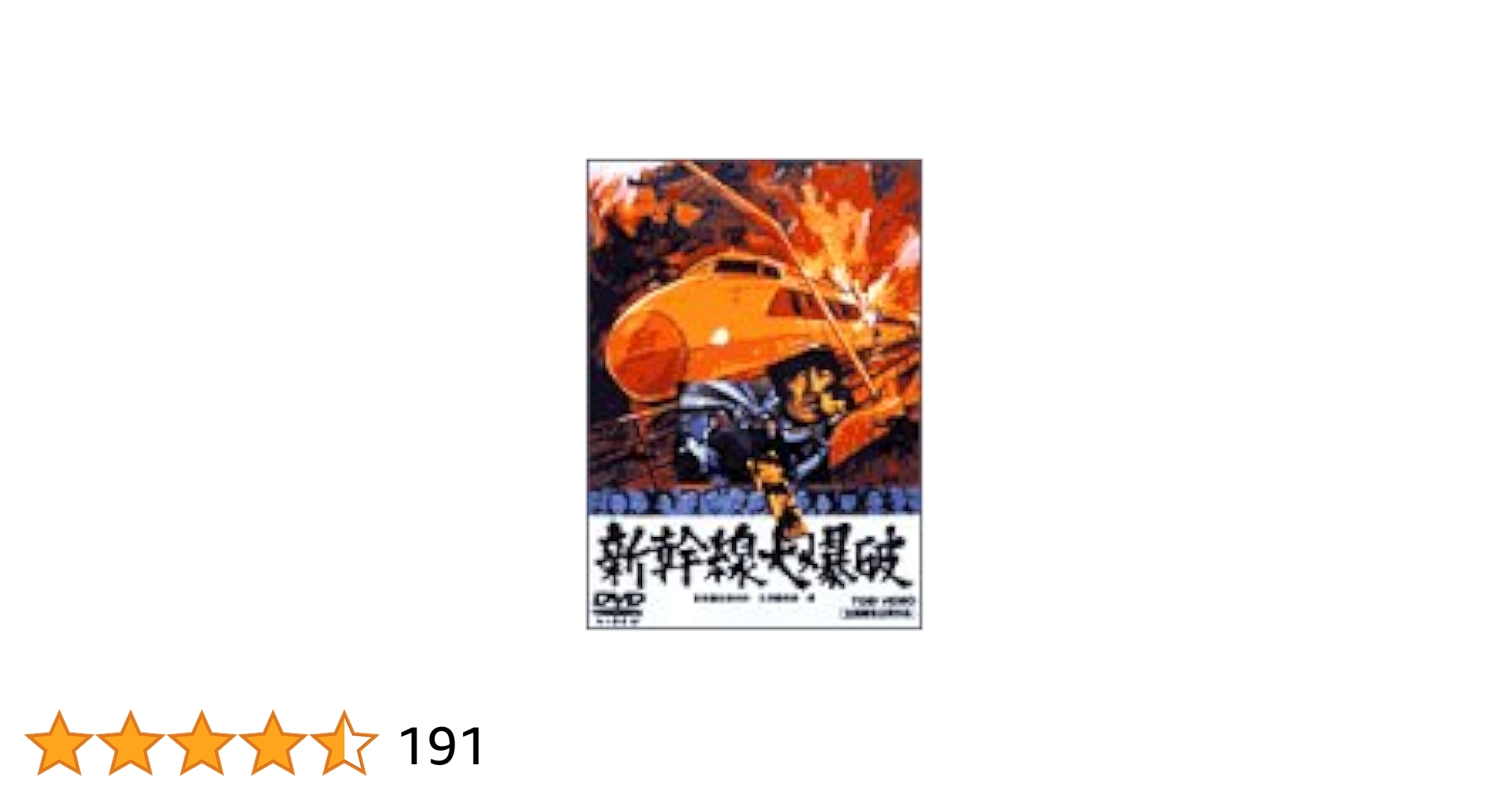 早慶　破格　赤本13冊セット 早慶 破格 赤本13冊セット 難関校過去問シリーズ｜「赤本」の教学社