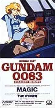 機動戦士ガンダム 0083 cd 31N96N83GML._UF350,350_QL50_.jpg
