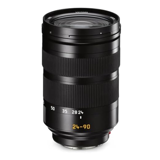 Leica 24-90mm F/2.8-4 Standard Lens