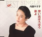 �z���o�ڂ�ڂ�