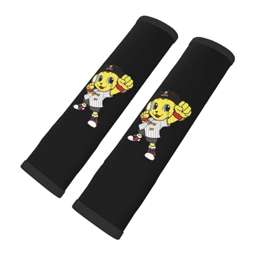 阪神タイガース シートベルトカバー 2個セット 車のショルダーパッド シートベルトパッド シートベルトクッション 肩当てパッド 柔らかく おしゃれ 軽/普通車 汎用 装飾 シートベルト用品 カーアクセサリー カー用品 快適で通気性 取り付け簡単