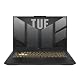 Asus TUF Gaming F17 Laptop mit 17,3 Zoll Full-HD IPS Display
