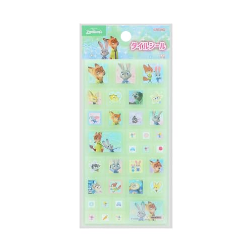 廃盤品♦️ディズニー♦️横型 パズル お洒落なセピアカラー♦️ミッキーいっぱい♦️送料込 85000100_1.jpg