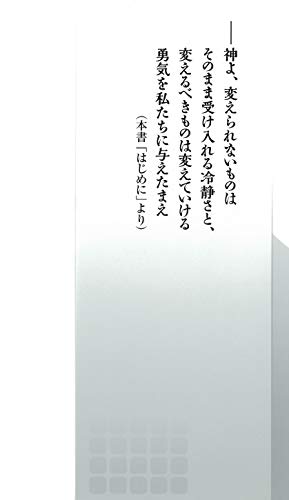 Amazon.co.jp: 吉越 浩一郎: 本、バイオグラフィー、最新アップデート