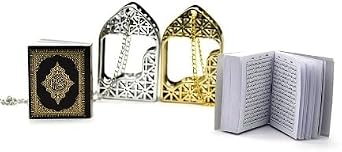 Generic Mini Quran Book Keychain, 2 Pieces, Arabic, Can Read, Metal Cage Pendant quran, Ramadan Eid Muslim Gift, Car Rear Mirror Hanging Decorative Ornament, Gold