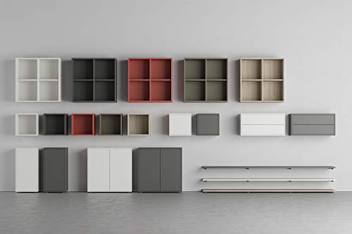 Cube mural 4 cases gain de place entrée et studio corail