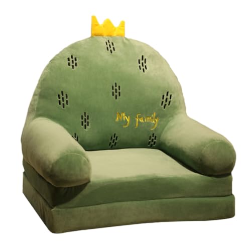 キッズソファーベット 2段 折りたたみ 座椅子 一人掛け 可愛い 子供用ソファー ベビーソファー 背もたれ手すり付 お座り練習 ぬいぐるみ ソファー ソフトチェア 座布団 折畳マット ふわふわ 安定 低反発 コンパクトサイズ 贈り物 ギフト 男女兼用 カク