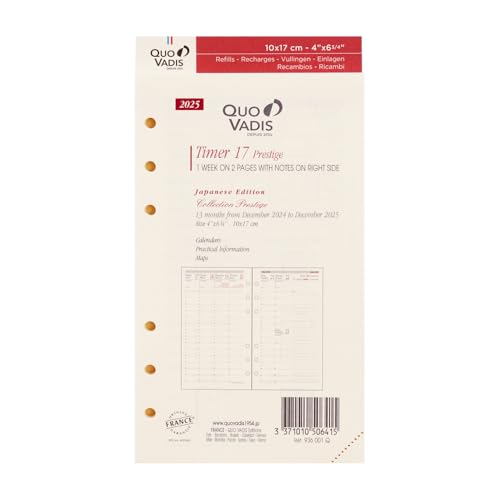 QUO VADIS 【2025年 1月始まり】 手帳 クオバディス システム手帳用レフィル 週間バーチカルタイプ『タイマー17』(バイブルサイズ・10×17cm) PEFC認証取得 qv936001 アイボリーペーパー