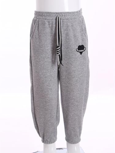 Kaerm Kids Boys Girls School PE Sweatpants Causal Athletic Sport Pants Active Joggers Pants with Pockets4