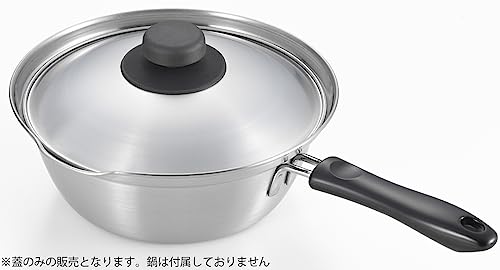Yoshikawa Japanese Multi-Purpose Donburi and Ramen Lid 1216031