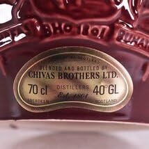  SALUTE ロイヤルサルート赤陶器 700ml 40% 陶器ボトル Amazon.co.jp: ロイヤル サルート 21年 赤 陶器ボトル ※ 700ml1