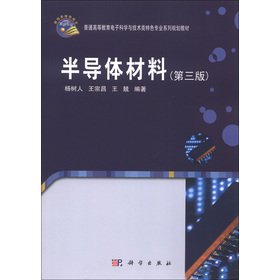 7030365038
