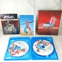 Amazon.co.jp: 人造人間キカイダー Blu-ray VOL.1 + BOX VOL.2 全2巻