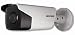 Produktbild Hikvision Digital Technology DS-2CD4A24FWD-IZ Überwachungskamera IP Innen & Außen Capocorda Weiß 1920 x 1080Pixel