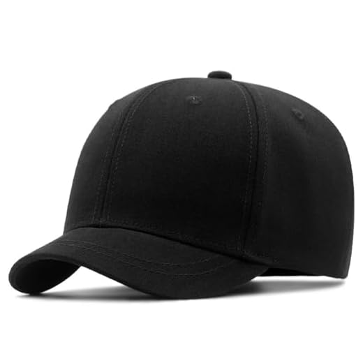 XXL Short Brim Baseball Cap for Men Short Bill Trucker Hat Casual Peaked Cap, Black, XXL