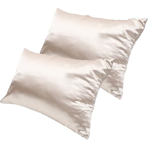 ERINGOGO 2個 冷感ポリエステル枕カバー シンプル無地 快適で洗える ピローケース ホテル仕様 肌に優しい 寝室インテリアに