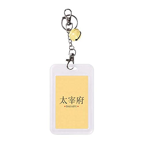 Badge de protection pour carte de crédit Daeaifu : sécurité élégante motif soleil rouge