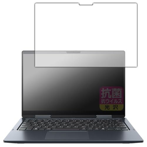 PDA�H�[ dynabook V8/Y, V6/Y �Ή� �R�� �R�E�C���X[����] �ی� �t�B���� ���{��