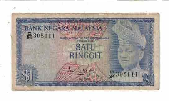 MALAYSIA 1 SATU RINGGIT XF CONDITION 1972-1976