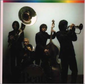 The Collectors (5) Beat Symphonic