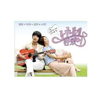 オレのことスキでしょ [Blu-ray BOX1] 韓国ドラマ Amazon.co.jp: オレのことスキでしょ。プレミアムBlu-ray BOXII