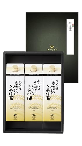 yΕEMtgZbgzY ߖ 920g 3{ / Yčf100%gp Eϔ