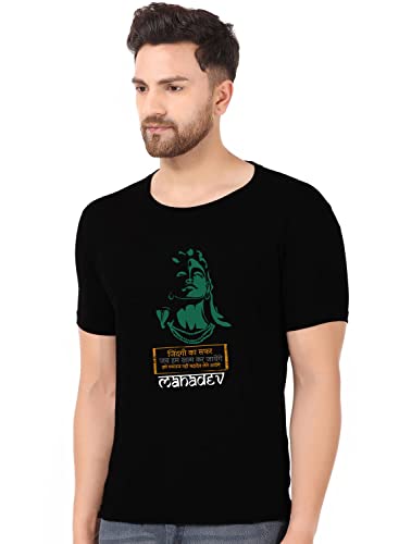 Image of prabhu bhakti Mahadev Image with Mahadev Text Printed Tshirts Shiva Mahadev Mahakal Tshirts Cotton Round Neck Half Sleeve Black T-Shirt for Men