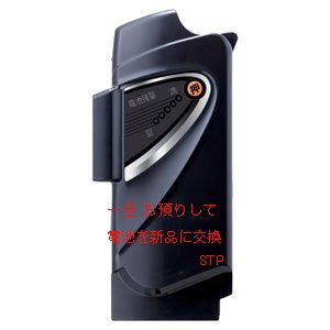お話中⭐︎新品パナソニック電動自転車バッテリー