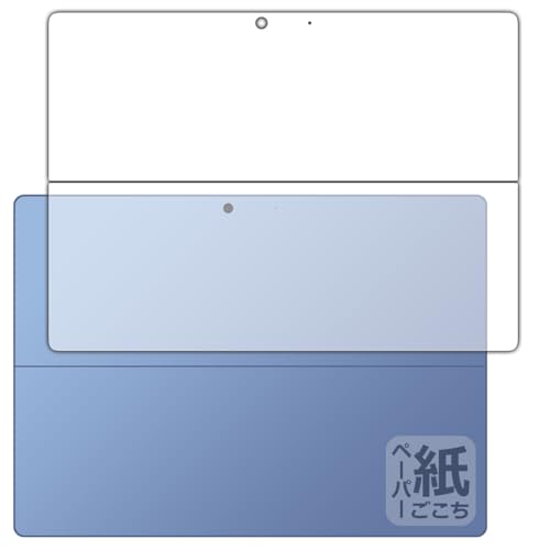 PDAH[ Surface Pro (11E2024N6f) Ή ɏ悤ȕ`Sn ی tB [wʗp] ˒ጸ {