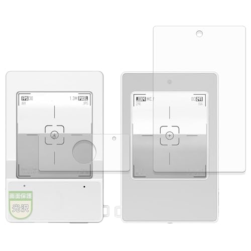 MotoMoto �t�B���� Escura InstantSnap �f�W�^���J���� �p �ی�t�B���� �������Ŕ����� ���{��