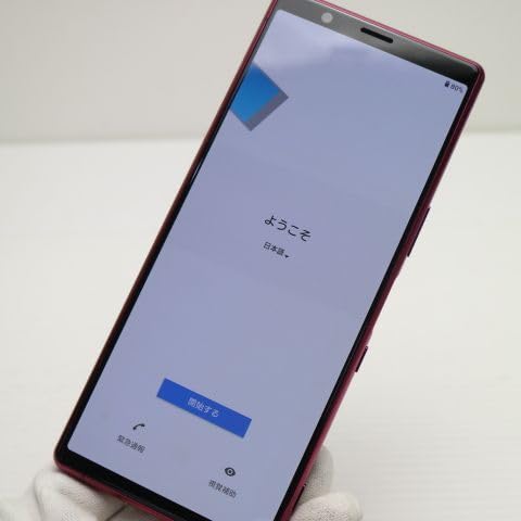 Amazon.co.jp: SIM Free Xperia5 SO-01M docomo Red : Electronics