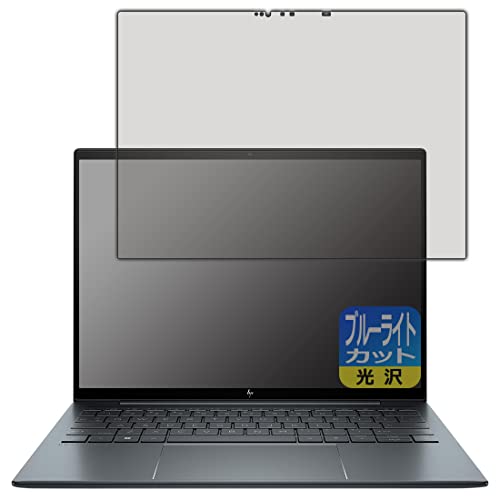 PDAH[ HP Elite Dragonfly G3 [^b`plڃf]Ή u[CgJbg[] ی tB {