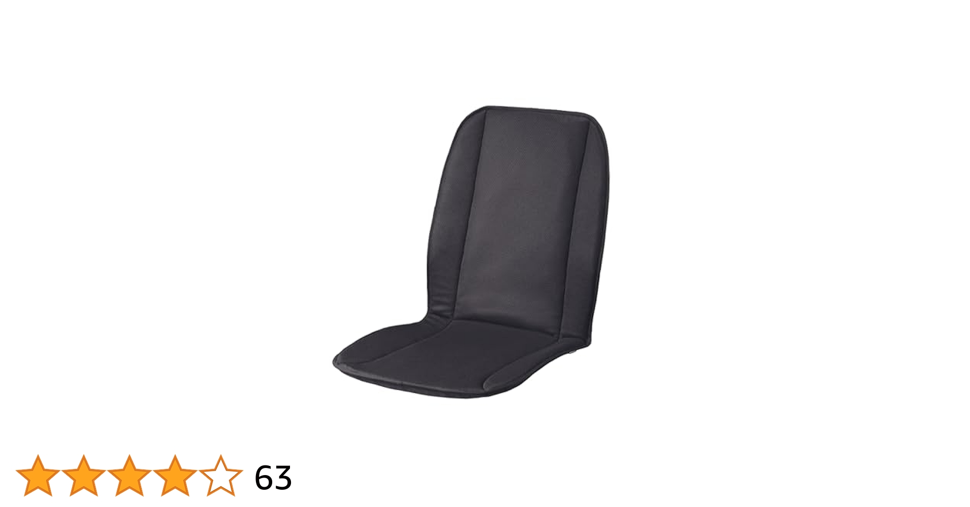 Amazon.co.jp: ボンフォーム(BONFORM) シートクッション