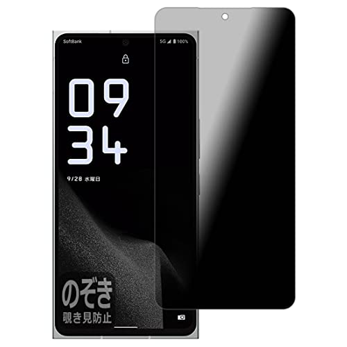 PDAH[ LEITZ PHONE 2Ή Privacy Shield ی tB `h~ ˒ጸ {