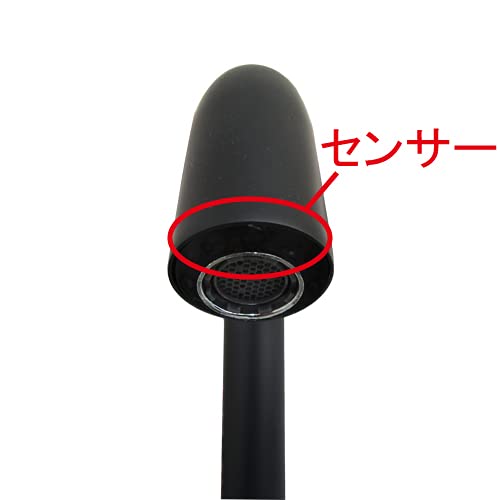 Y326★simplehuman 自動センサー式容器 ブラック　タッチレス Y326☆simplehuman 自動センサー式容器 ブラック タッチレス