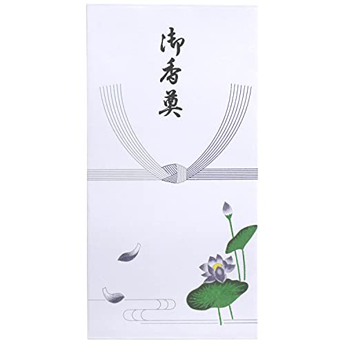 書　お祝い品 こち多当(祝) ｜マルアイ公式オンラインショップ