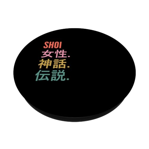 Funny Japanese First Name Design - Shoi PopSockets PopGrip Interchangeable – vue 2