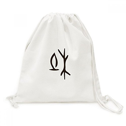 Toile Drawstring Backpack Inscription Os Chinois Sacs de Sport Gym