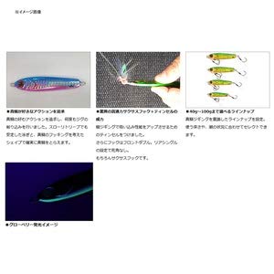 Daiwa Red Fang Bay Metal Sea Bream Reel Case, 3.5 oz (100 g), PH Red King Blueberry