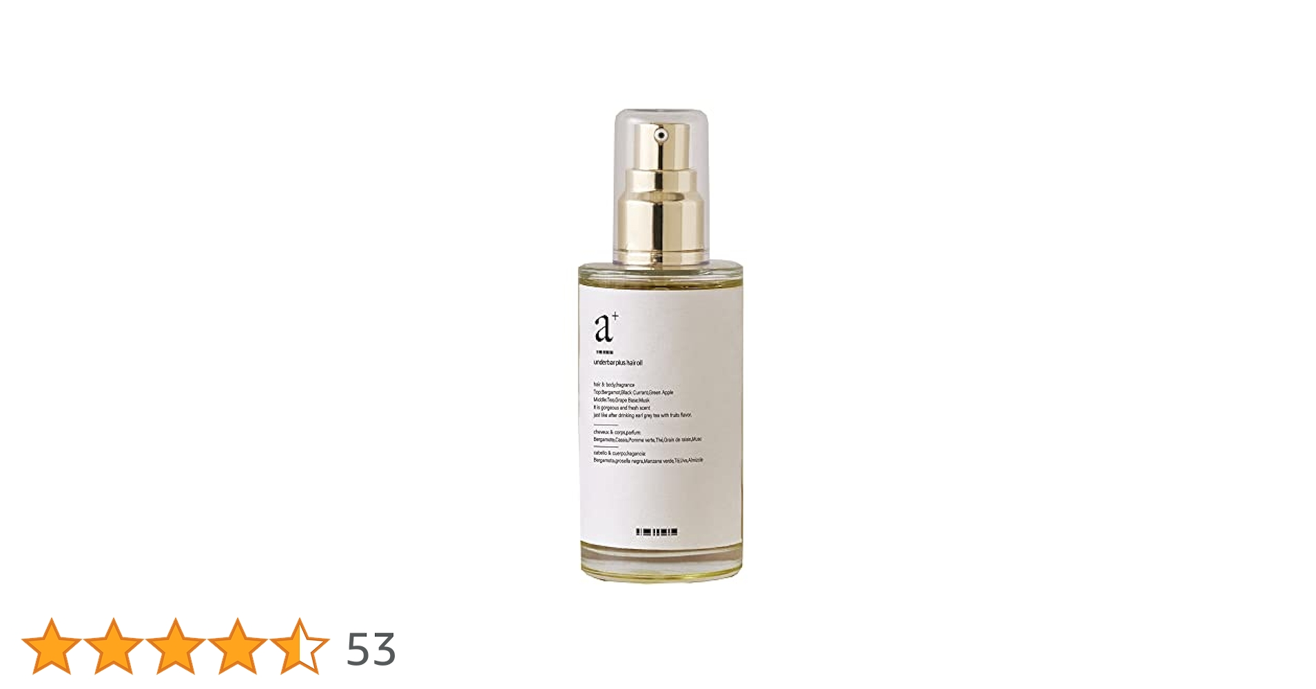 BYKARTE ヘアオイル 95mL & ヘアミルク 95mL bykarte-es.jpg