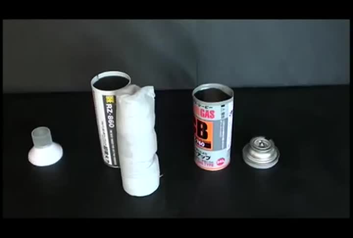 Amazon | 新富士バーナー(Shinfuji Burner) トリガー式パワー