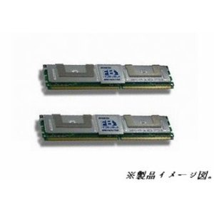 【中古】富士通 対応 FBメモリ 4GB (2GB×2/PC2-5300F/ECC) PG-RM4CH互換 【バルク品】 Amazon.co.jp: 富士通 対応 FBメモリ 4GB (2GB×2/PC2-5300F/ECC) PG