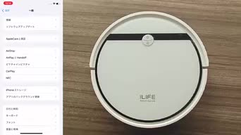 Amazon.co.jp: ILIFE (アイライフ): ロボット掃除機