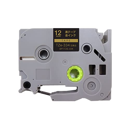ブラザー用 ピータッチ 互換 テープ TZe-334 ラベルカートリッジ 12mm ピータッチキューブ対応