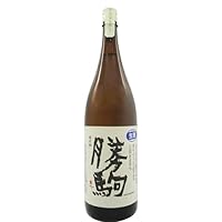 [要冷蔵のためクール便発送] 勝駒(かちこま) 純米酒 しぼりたて 生酒 五百万石 精米歩合50% 1800ml(生酒)