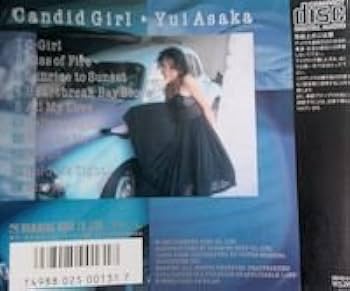 Amazon.co.jp: Candid Girl: ミュージック